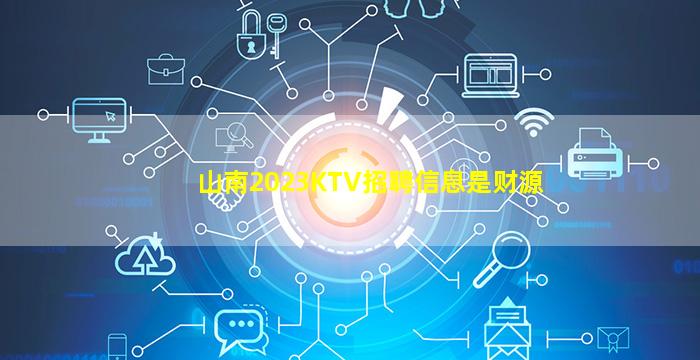 金昌酒吧招聘